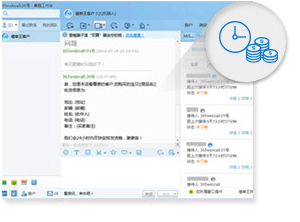旺旺自動(dòng)催單催付,無需人工干預(yù),零成本 旺旺自動(dòng)催單催付,無需人工干預(yù),零成本